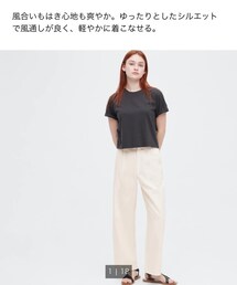 UNIQLO | パンツ