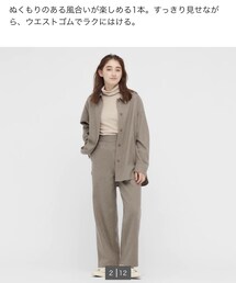 UNIQLO | パンツ