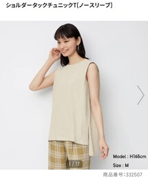 GU | Tシャツ/カットソー