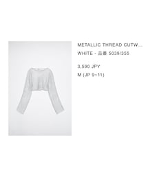 ZARA | Tシャツ/カットソー