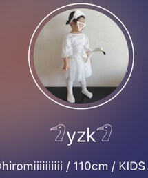 yzkちゃん♡ | その他