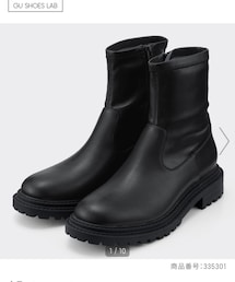 GU | ウルトラストレッチボリュームソールショートブーツ(ブーツ)