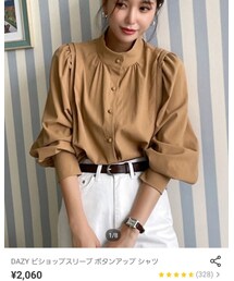 SHEIN | DAZY ビショップスリーブ ボタンアップ シャツ XL(シャツ/ブラウス)