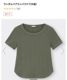 GU | Tシャツ/カットソー