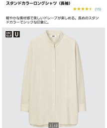 UNIQLO | シャツ/ブラウス