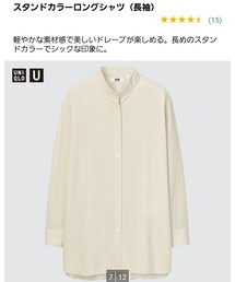 UNIQLO | (シャツ/ブラウス)