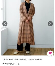 Nissen | ワンピース