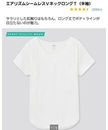 UNIQLO | エアリズムシームレスVネックロングT XXL(Tシャツ/カットソー)