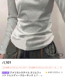 SHEIN | Tシャツ/カットソー