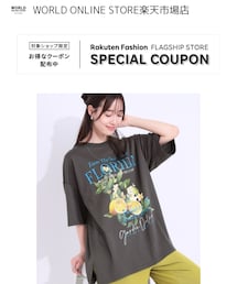 SHOO・LA・RUE | Tシャツ/カットソー