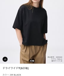 王一博 肖戦 フィットシルエットの半袖Tシャツ 12点セット❣️確認用❣️0501 1781854051_215.jpg
