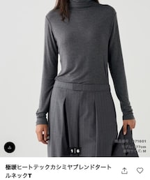 UNIQLO | ニット/セーター