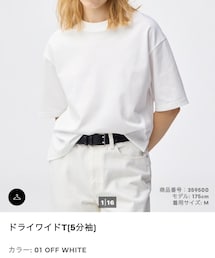 GU | Tシャツ/カットソー