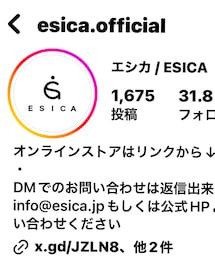 esica | スラックス