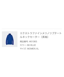 UNIQLO | ニット/セーター