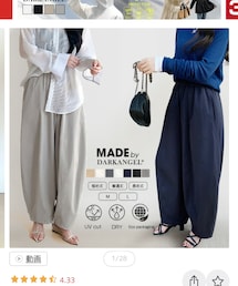 楽天▶︎DarkAngel | パンツ