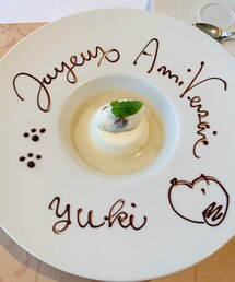 お祝いデザート🥂 | その他