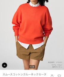 UNIQLO | 25 ORANGE,Ｌサイズ(ニット/セーター)