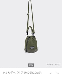 GU | 57 OLIVE(ショルダーバッグ)