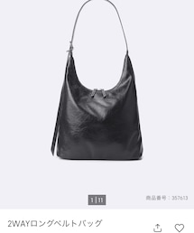 GU | 09 BLACK(ショルダーバッグ)