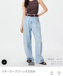 UNIQLO | 62 BLUE,25(デニムパンツ)
