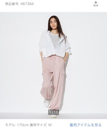UNIQLO | スウェットカーゴパンツ【Mサイズ/PINK】(スウェットパンツ)
