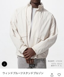 UNIQLO | 01 OFF WHITE,男女兼用Sサイズ(ブルゾン)