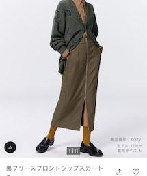 GU | 37 BROWN,Lサイズ(スカート)