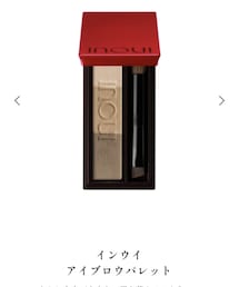 Inoui（インウイ） | 02 アッシュブラウン(アイブロウ)