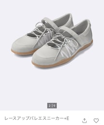 GU | 03 GRAY(スニーカー)
