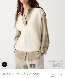 UNIQLO | ベスト