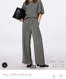 GU | GRAY,Mサイズ(スラックス)