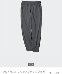 UNIQLO | 07 GRAY,Mサイズ(その他パンツ)