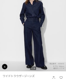 UNIQLO | ネイビー,Mサイズ(デニムパンツ)