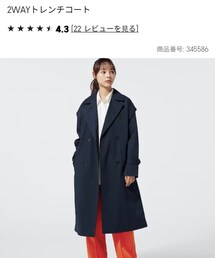 GU | トレンチコート