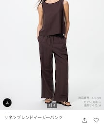 UNIQLO | DARK BROWN,Ｌサイズ(パンツ)