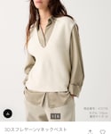 UNIQLO(ユニクロ)の「トップス(ベスト)」