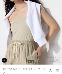 UNIQLO | ベージュ,Mサイズ(チューブトップ)