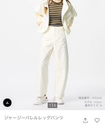 UNIQLO | 01 OFF WHITE,Mサイズ(パンツ)