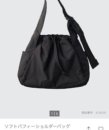 UNIQLO | 09 BLACK(ショルダーバッグ)
