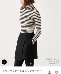 UNIQLO | 01 OFF WHITE,Lサイズ(ニット/セーター)