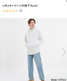 GU | 33サイズ(デニムパンツ)