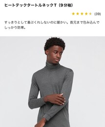 UNIQLO | XLサイズ(Tシャツ/カットソー)