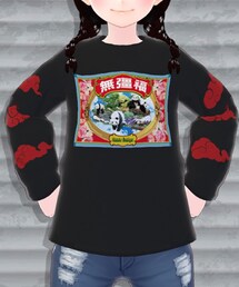 SPINNS | Tシャツ/カットソー