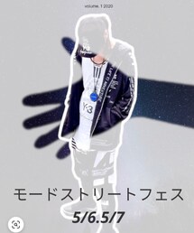 モードストリートフェス | ケンさん主催 モードストリートフェス(その他)