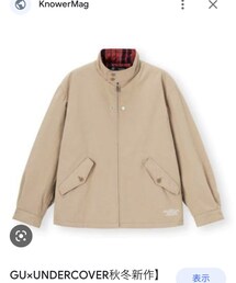 GU | ジャケット/アウター