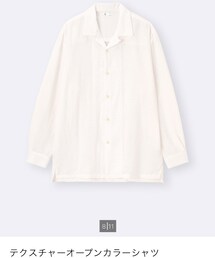 GU | シャツ/ブラウス