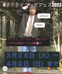ネクタイフェス | その他