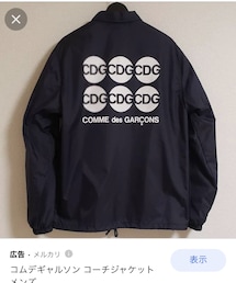 COMME des GARCONS | ナイロンジャケット