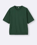 GU(ジーユー)の「トップス(Tシャツ/カットソー)」